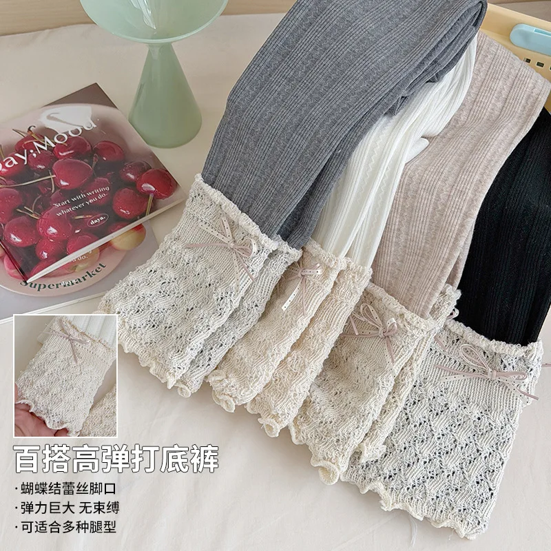 Girls Pants 2026 Spring and Summer New Childrens Clothing Korean Style Girl Baby Fashionable Sweet Lace Leggings Simple