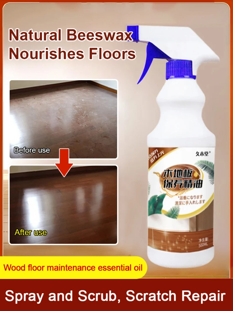 Wood Floor Maintenance Oil Laminate Floor Waxing and Polishing Agent, Furniture Care Oil Floor Waxing and Polishing Care Oil