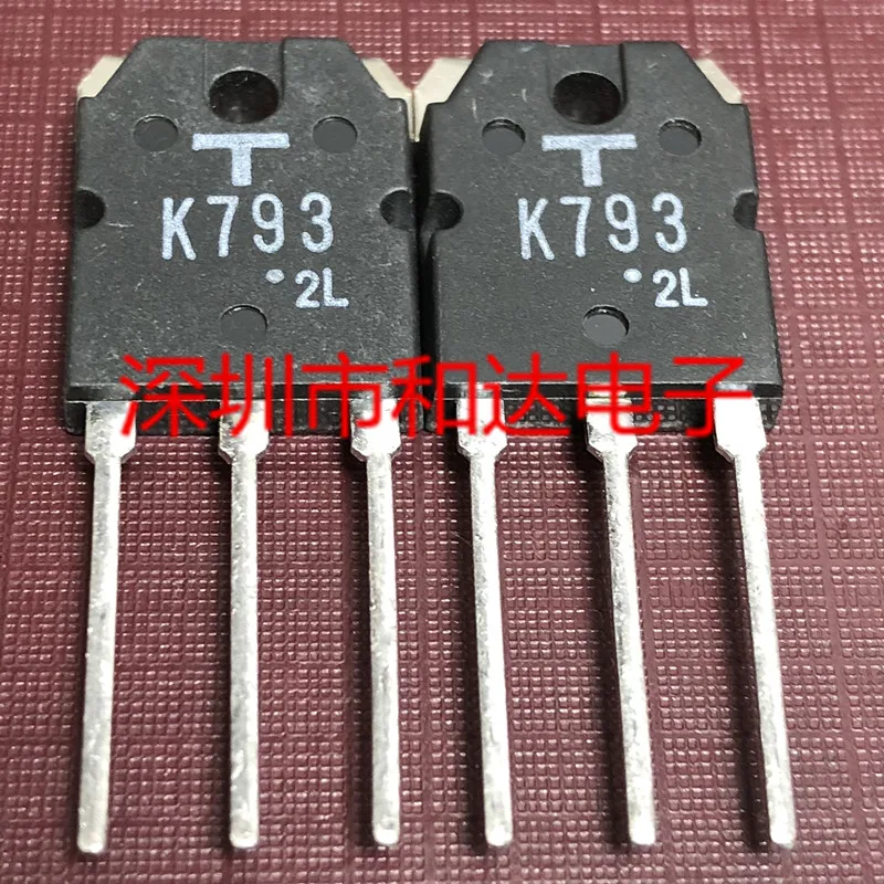 K793 2SK793  TO-3P 850V 5A