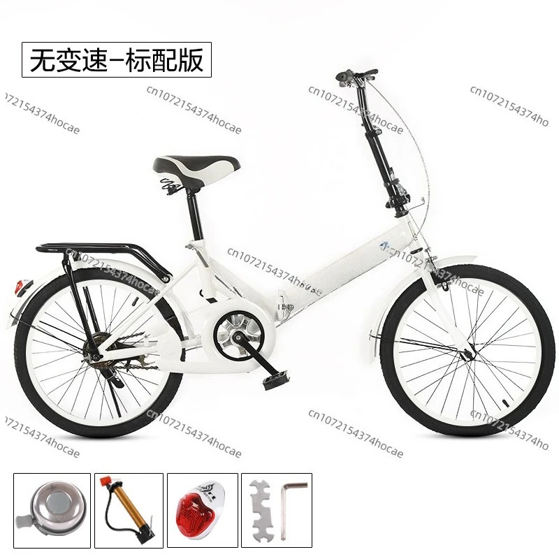 20-Inch Variable Speed Adult Folding Bicycle 6-Speed Folding Bicycle with Shock Absorption