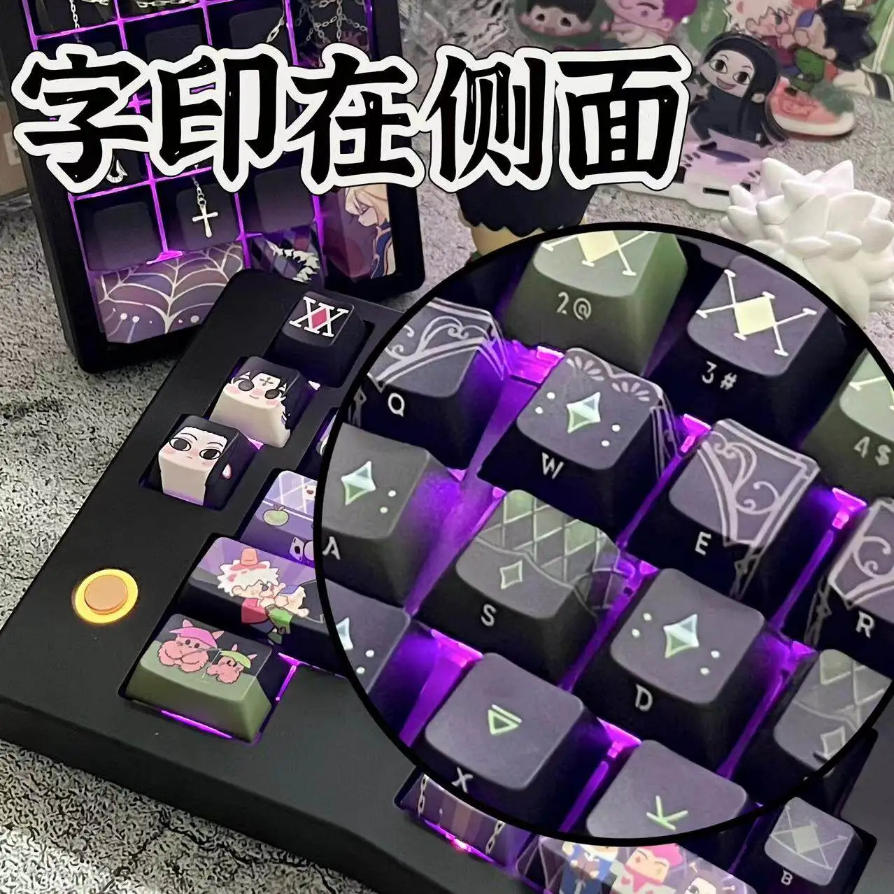 142 Keys HUNTER × HUNTER Keycaps Cherry Moa Height Hunter Five-sided Sublimation PBT Game Key Caps for Mechanical Keyboard