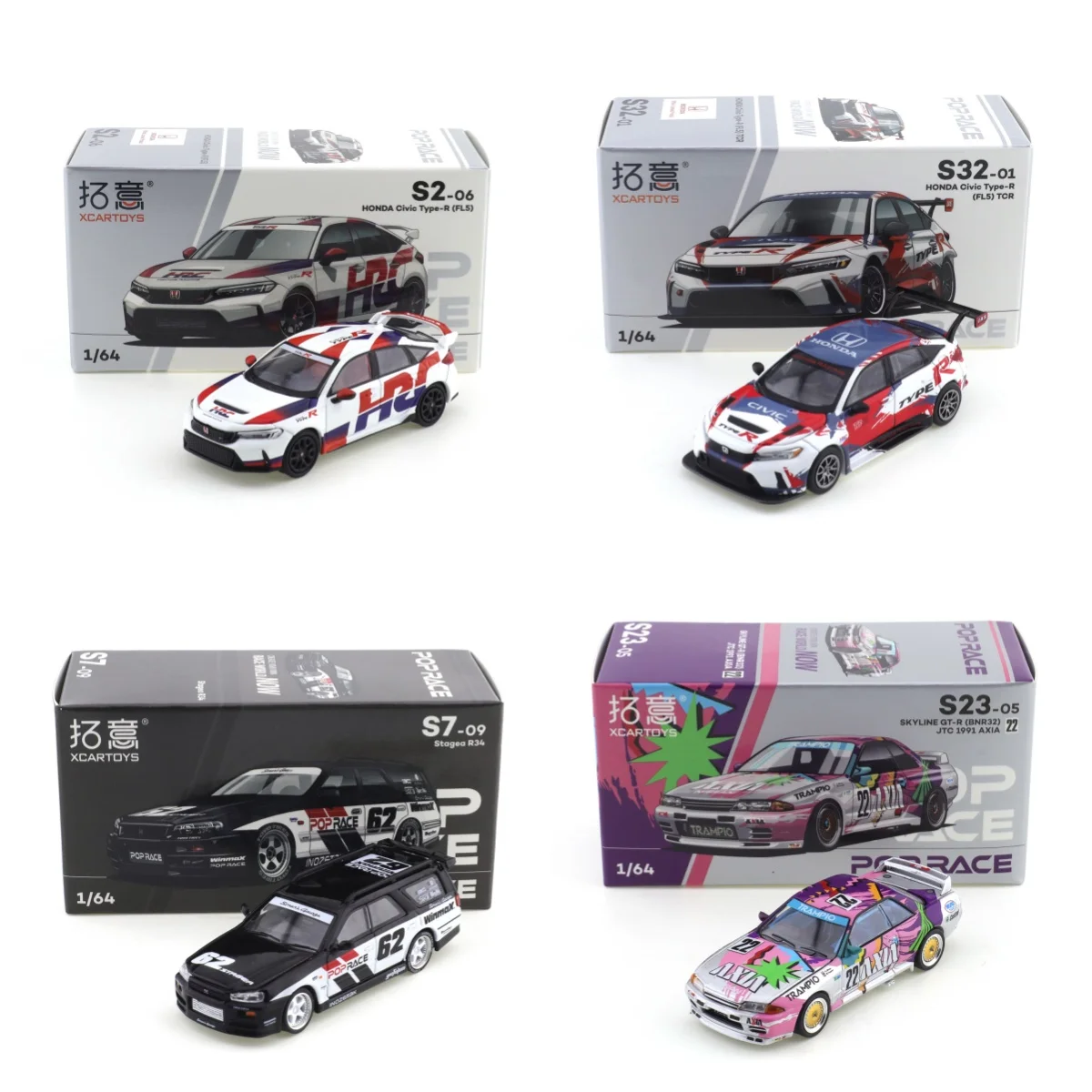 

Xcartoys 1/64 Nissan Stagea R34 HONDA Civic Type-R (FL5) TCR Alloy Car Model Kids Gift Toys for Boys Diecast Model Toy Vehicles