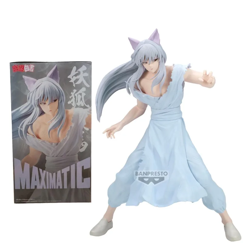 

Brand New Genuine Bandai Yu Yu Hakusho MAXIMATIC Demon Fox Kurama Collectible Gift Toys Ready in Stock