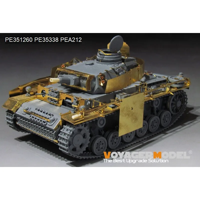 Voyager Model PE351260 1/35 Pz.Kpfw. III Ausf N late version upgrade set basic 2.0（For DRAGON 6474/6606/6989/6559）