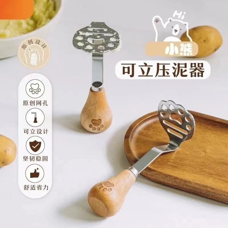 

Stainless Steel Wooden Handle Cartoon Pattern Compactor Food Grade Compactors Potato Puree Compactors Household Baking Compactor