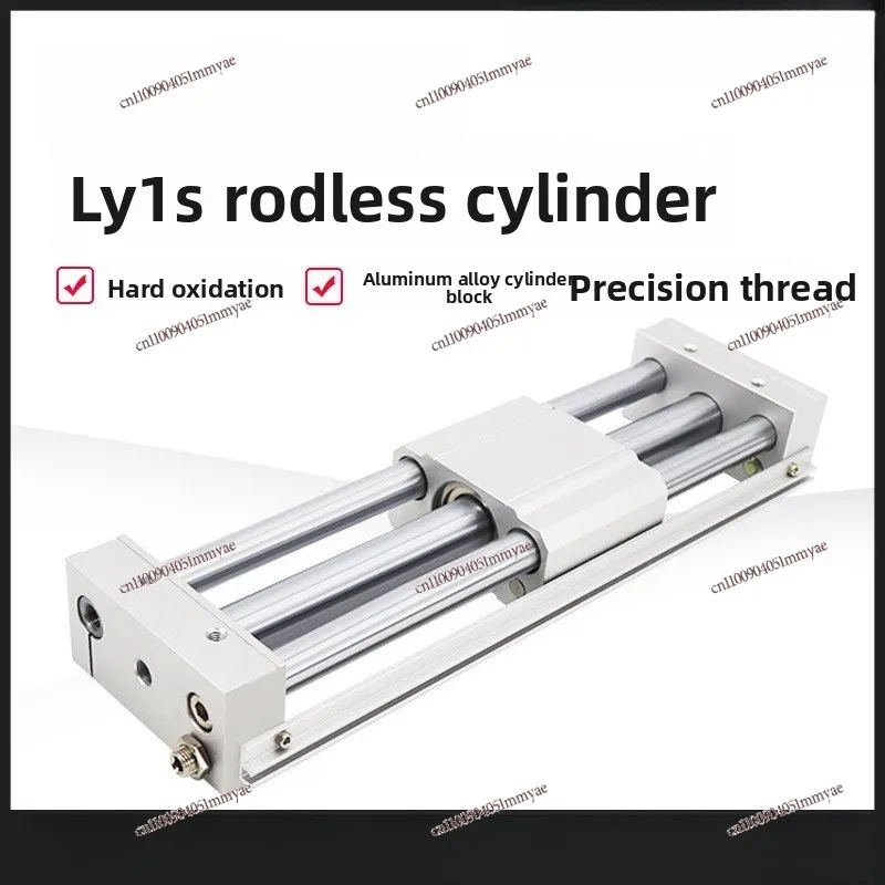 Magnetic Coupled Rodless Cylinder CY1S-10/15/20/25/32/40-100150 Pneumatic Slide Long Stroke
