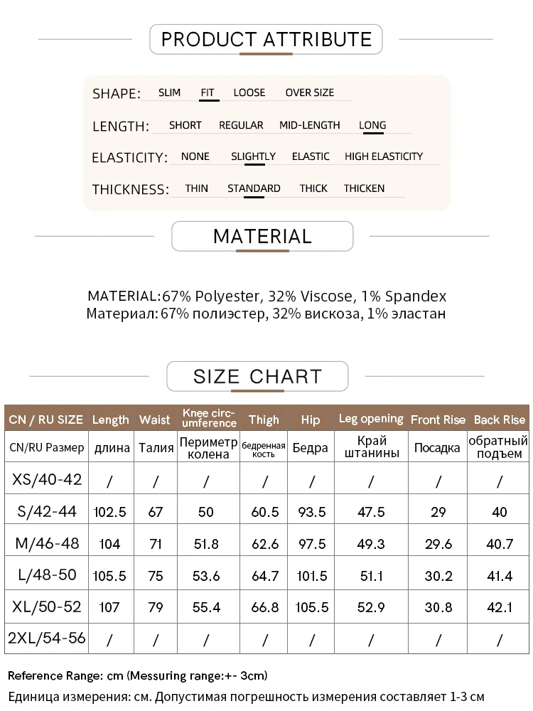 AMII Women Pants 2025 Winter Minimalist Solid Color Commuter Office Ladies Pants Versatile Casual Woven Woman Trousers 12524070