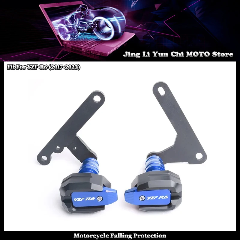 

Защита от падений для мотоцикла YAMAHA YZF R6 YZF-R6 YZFR6 2017-2023 2022 2021: слайдер рамы, защита обтекателя, краш-протектор
