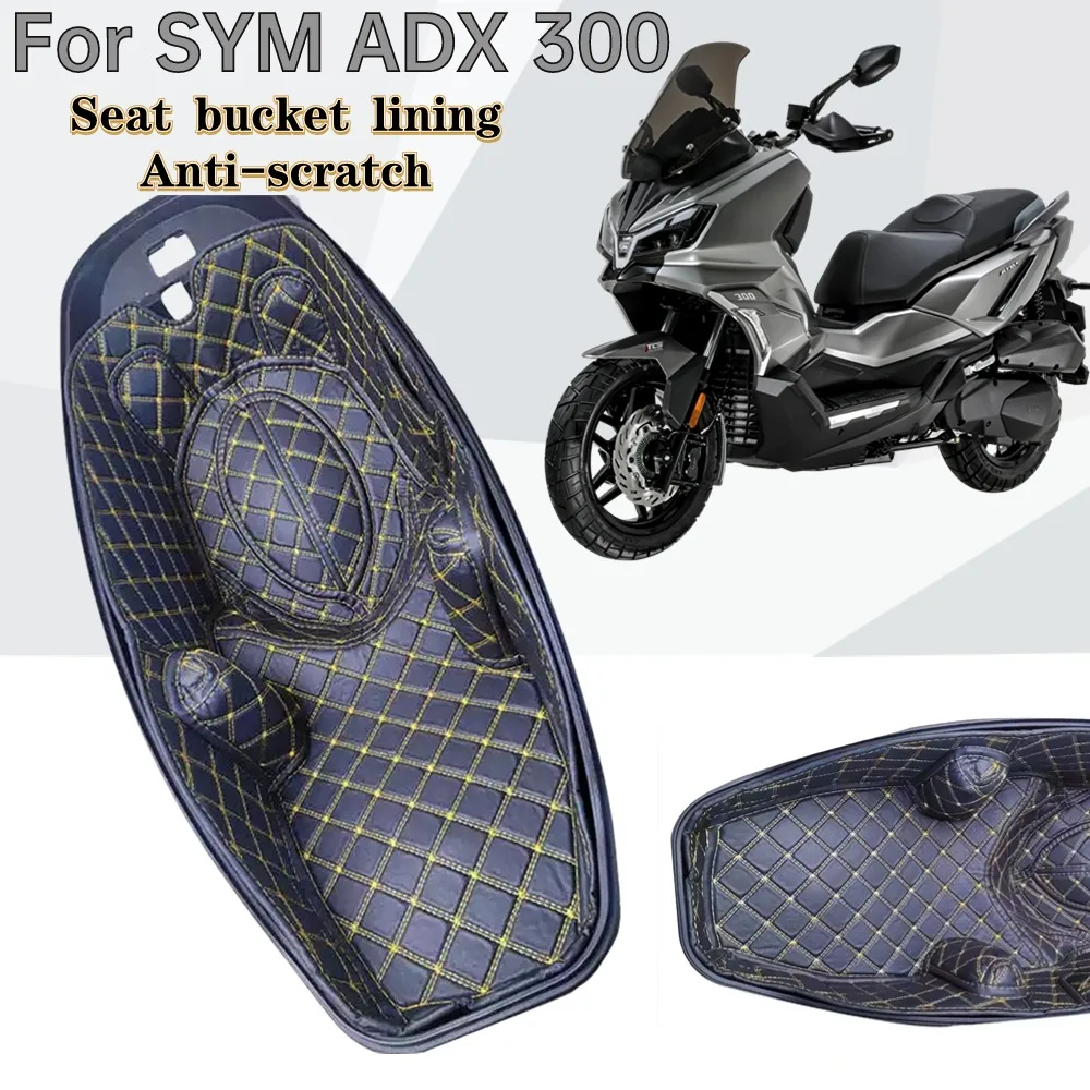 New For SYM ADX 300 300ADX ADX300 ADX 300 Motorcycle Liner Luggage Box Inner Seat Bucket Liner Anti Scratch Liner