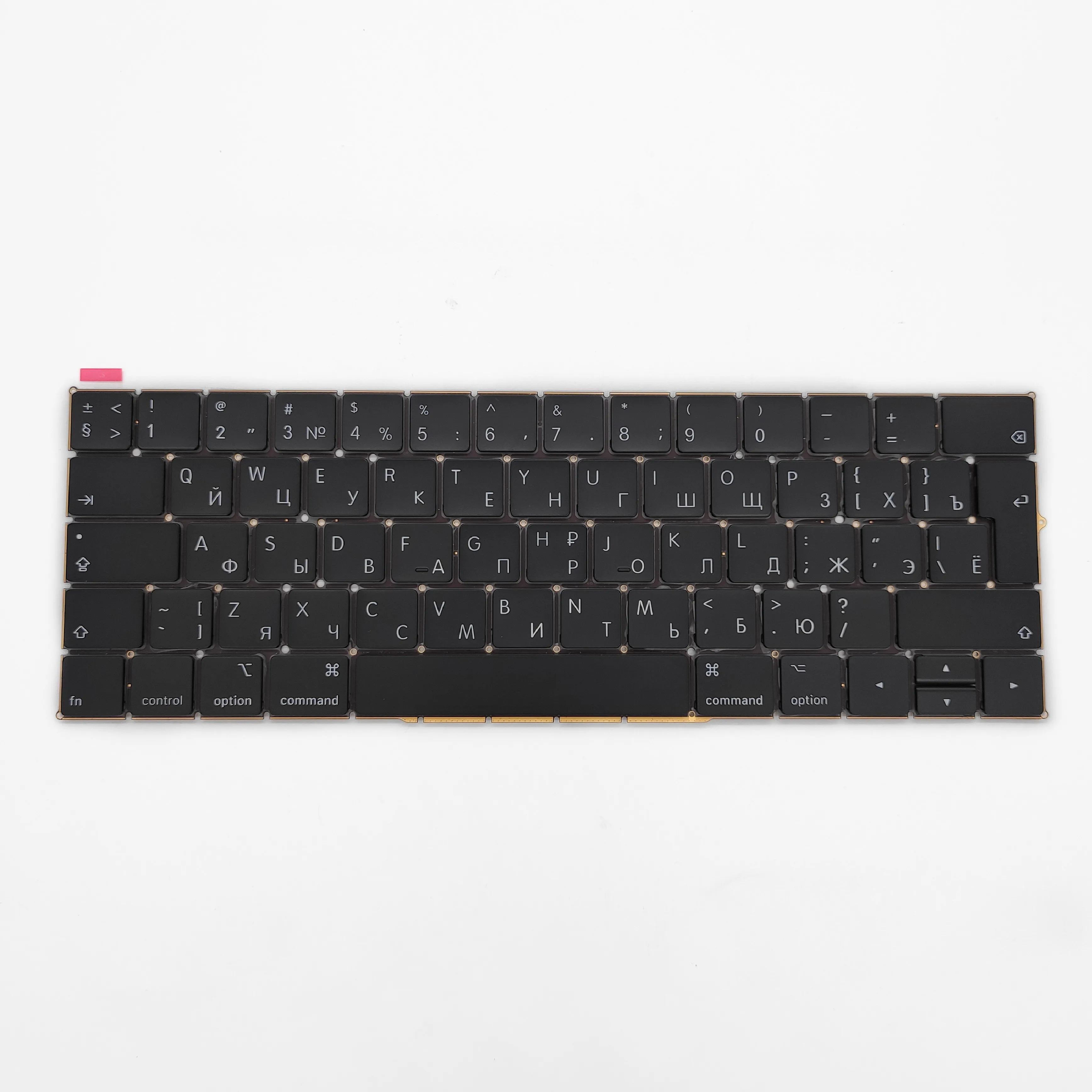 MacBook Pro 15 13 Keyboard Replacement A1989 A1990