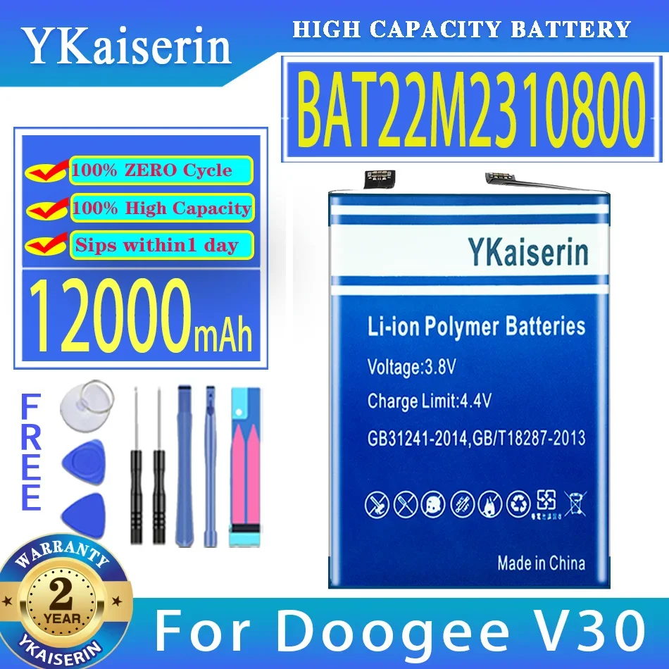 

Аккумулятор ykaisin BAT22M2310800 12000 мАч Для Doogee V30 Bateria