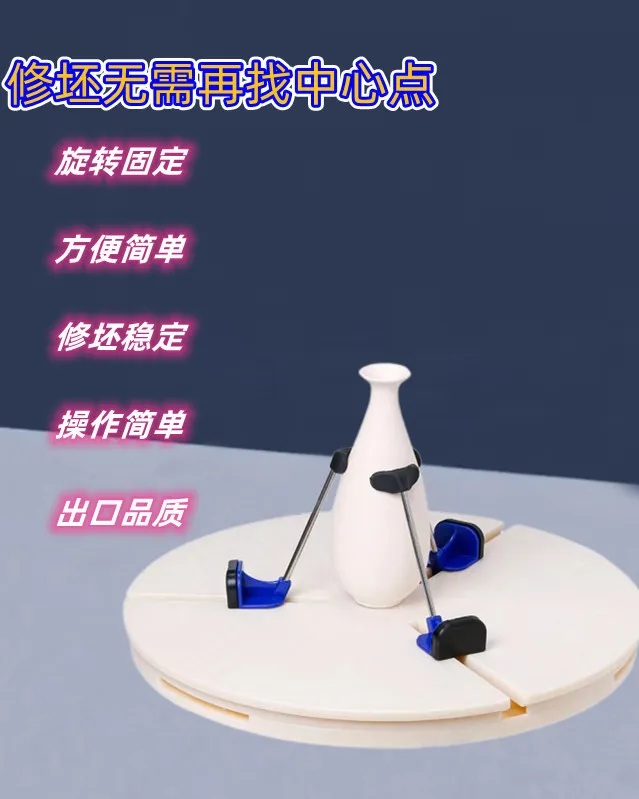 Self-Centering Triangular Trimming Tool for Pottery, Clay Art Finishing Jig for Bowls, Cups and Vases, Beginner Friendly