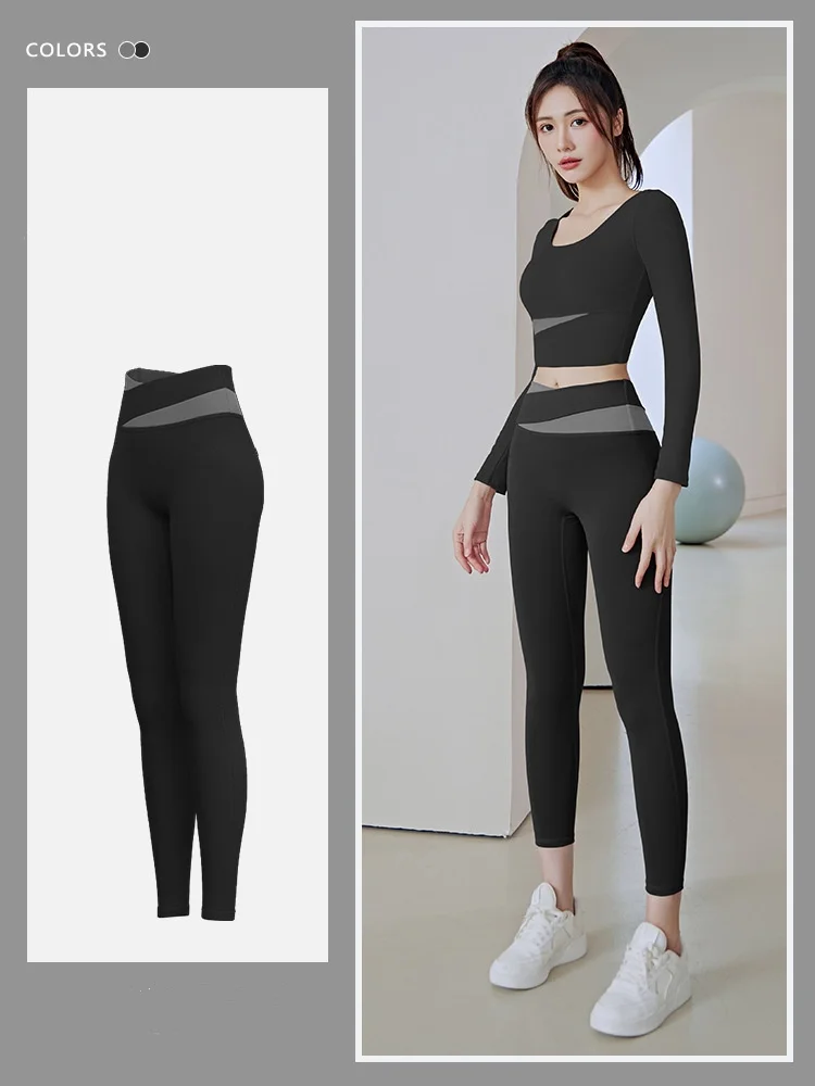 Panelled high-waisted women's peach hips and abdomen tight, cross-running, sports, fitness, yoga trousers