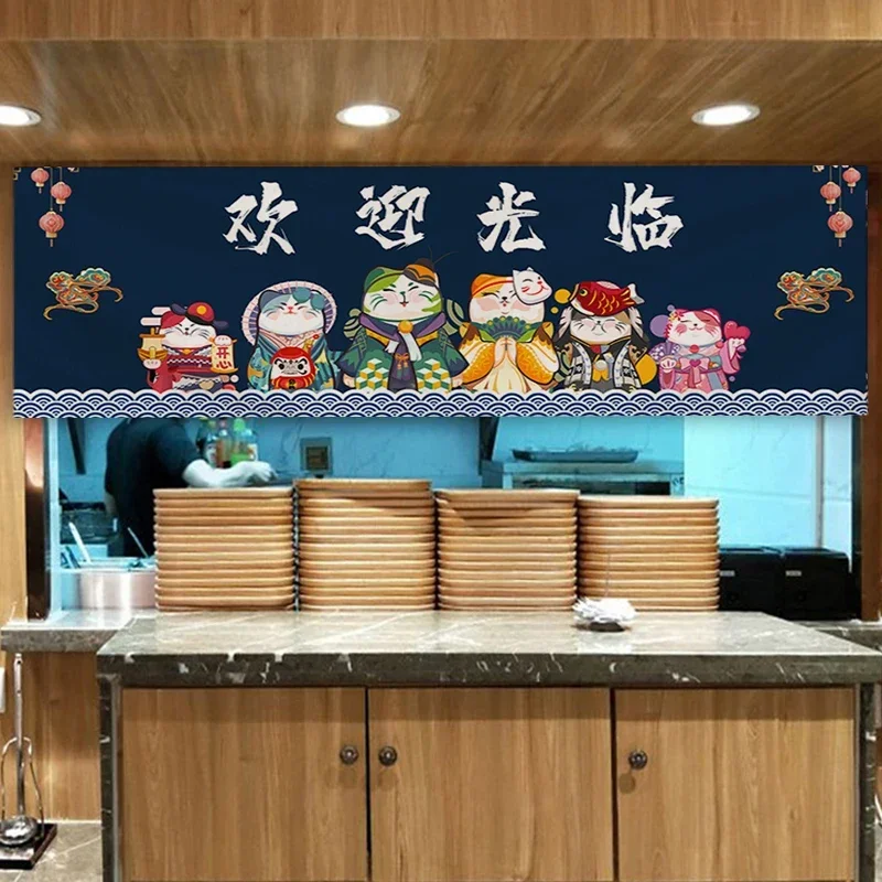 Japanese Short Door Curtain Lucky Cat Pennant Kitchen Partition Half-curtain Living Room Children Room Decor Hanging Curtains