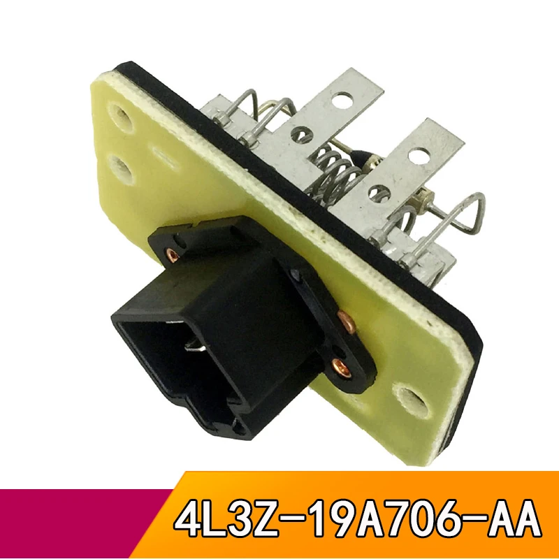 

4L3Z-19A706-AA RU382 YH-1699 Автомобильный электрический вентилятор отопителя резистор двигателя вентилятора для Ford Escape Excursion F150 Mustang