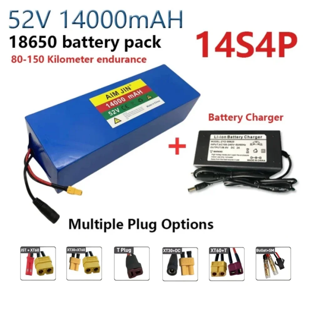 52V 14000MAH 18650 …