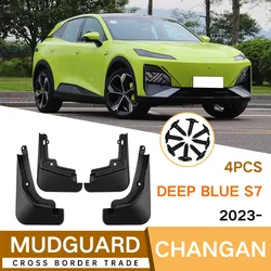 Mudflaps Fender for Changan Deep Blue S7 2023,Mud Flaps, Splash Guards, Front Rear Wheels Fender, Car Accessories, 4Pcs