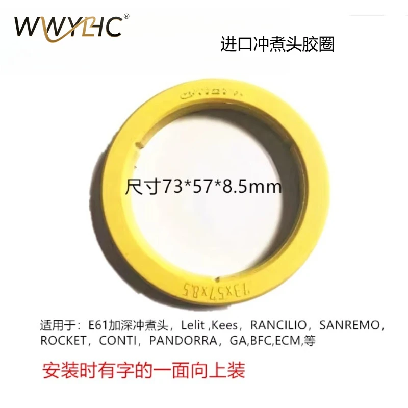 Suitable for V3 Coffee Machine Accessories Sealing Ring Electrical Board Water Pipe Display Water Pump Steam Valve Core Card