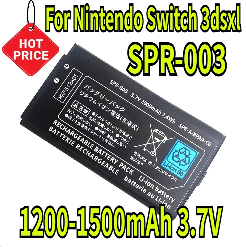 1200mAh 3.7V 3DS XL Console Battery SPR-003 SPR003 Lithium Batteries for Nintendo Switch 3dsxl Console SPR 003 Rechargeable Cell