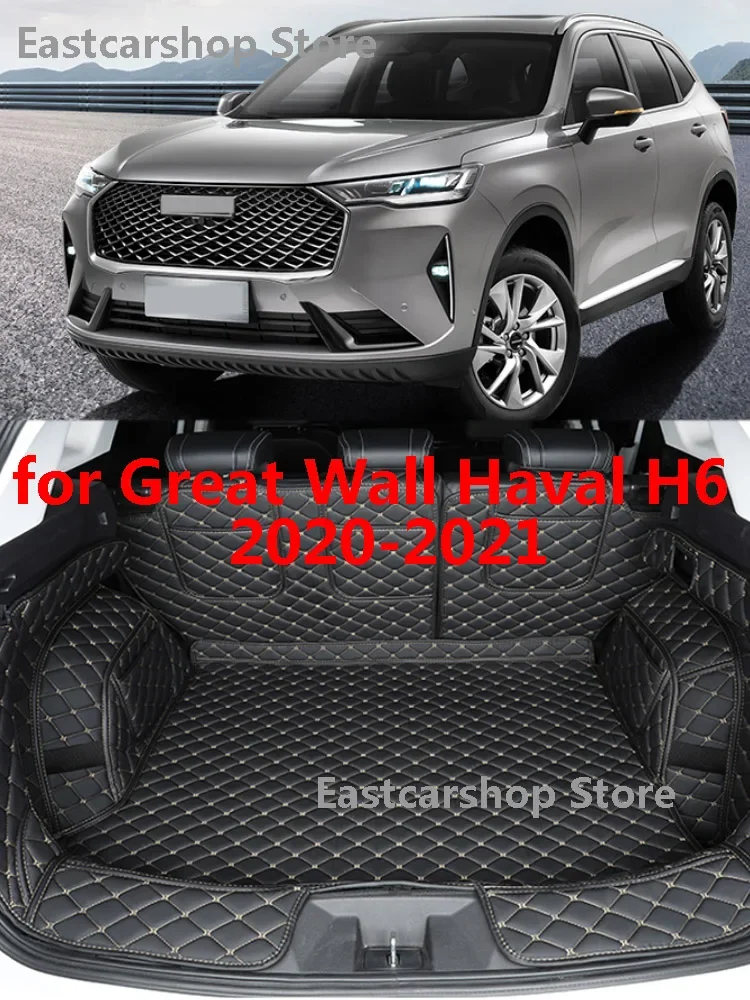 

Кожаные прочные коврики для багажника для Great Wall Haval H6 2020 2021 2022