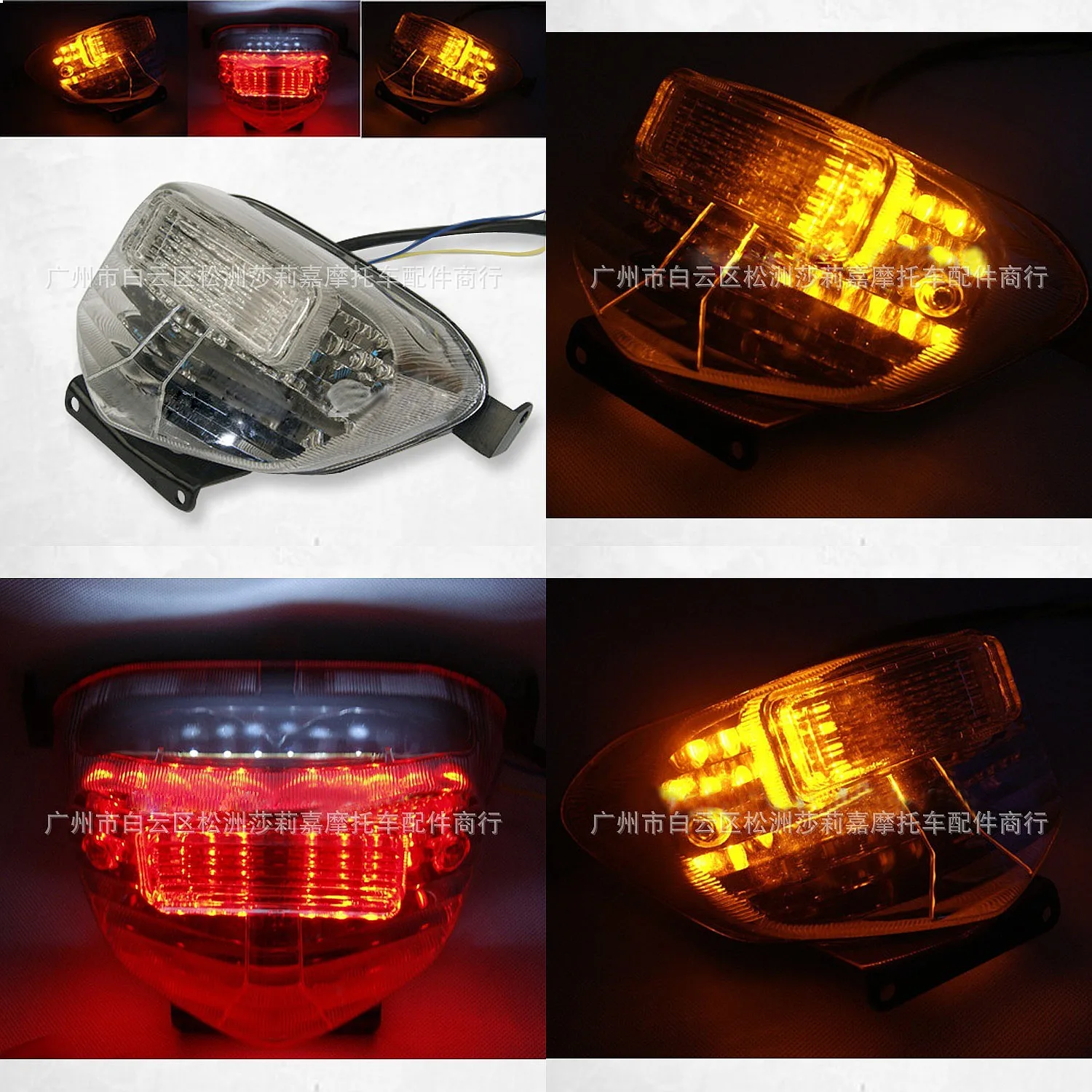 

Motorcycle Tail Light for Suzuki GSXR 600 750 2000-2003 Turn Signal Brake Lamp