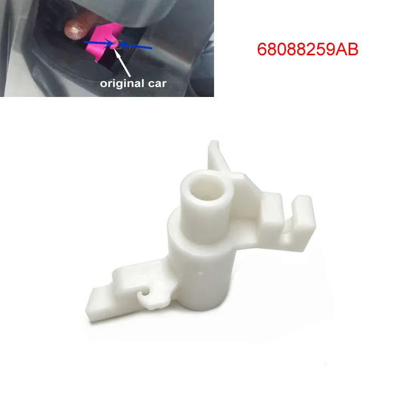 

68088259AB Shift Interlock Lever Repair Kit For Dodge Charger Chrysler 300 300C Pacifica