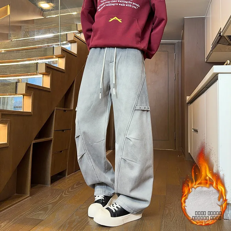 

Осенне-зимние утепленные мужские повседневные брюки с широкими штанинами, молодежные модные прямые брюки больших размеров, трендовые