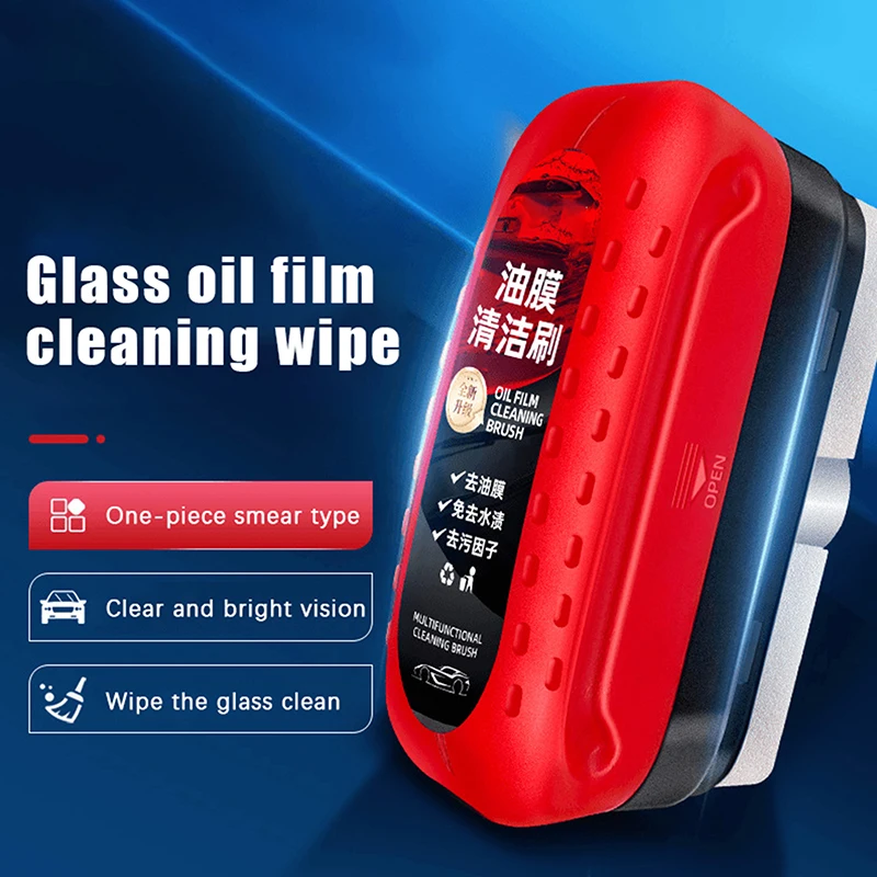 Car Glass Glossy Powerful Car Windshield Cleaner Oil Film Remover Car Window Glass Cleaner Removes Dirt Car Cleaning Brush