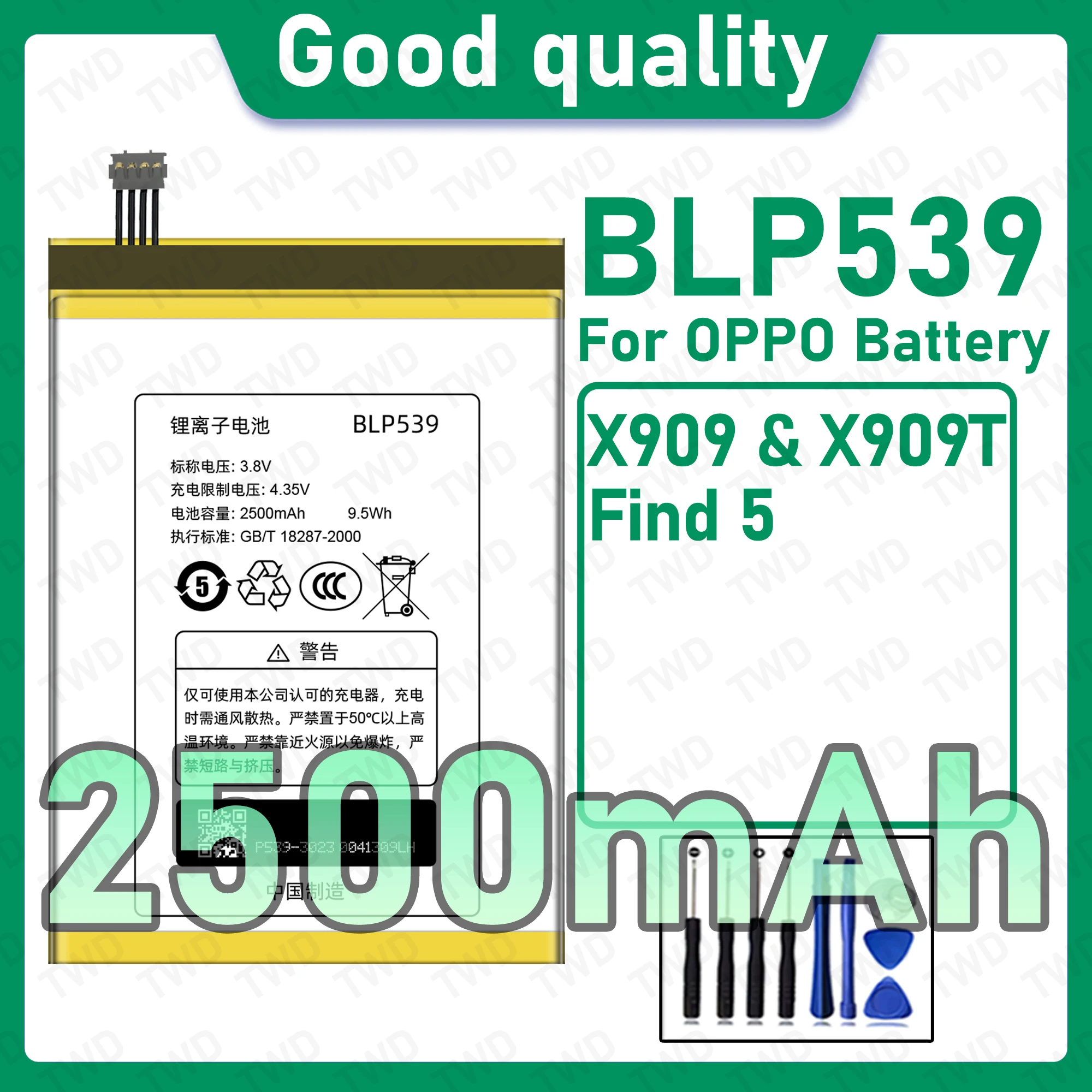 New High Quality BLP539 Battery For OPPO Find 5 X909 X909T Replacement Long Lasting+Free Tools
