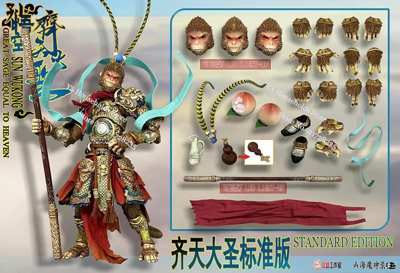 Fury Studio 1/12 Sun WuKong Movable Action Figure Journey to the West Chinese Myth Tales King of Monkey Mini 6