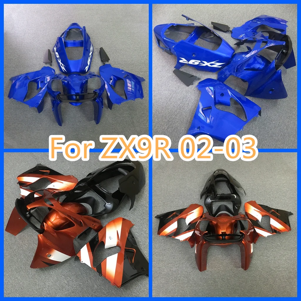 Free Custom Prime Fairing Set for Kawasaki 02 03 ZX9R 2002 2003 ZX-9R ZX 9R Sportbike Body Rebuild Street Sport Bodywork Parts