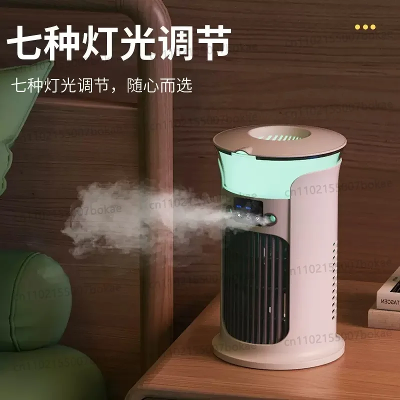 Portable cooling mist fan, home mini air conditioner fan, humidifying electric fan, desktop mobile cooling fan