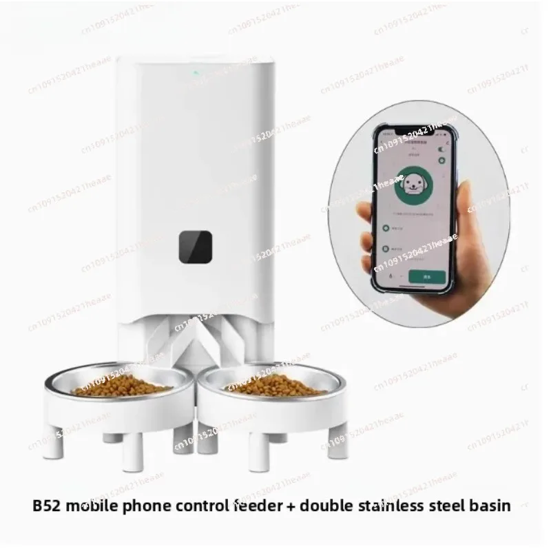 

Подходит для автоматических кормушек для животных, машин для дозированного кормления с таймером, с тремя и двумя мисками.