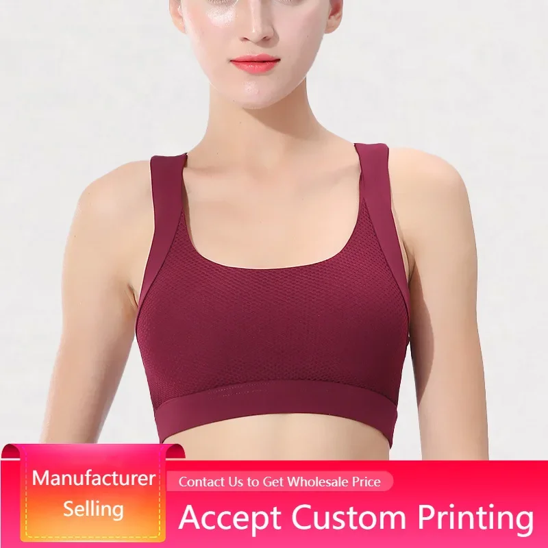 

2022 New Cross Back Push Up High Quality Adjust Seamless Yoga Bra
