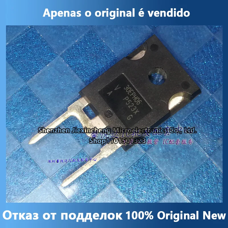 

30EPH06 original imported genuine new 30EPH06PBF diode TO-247