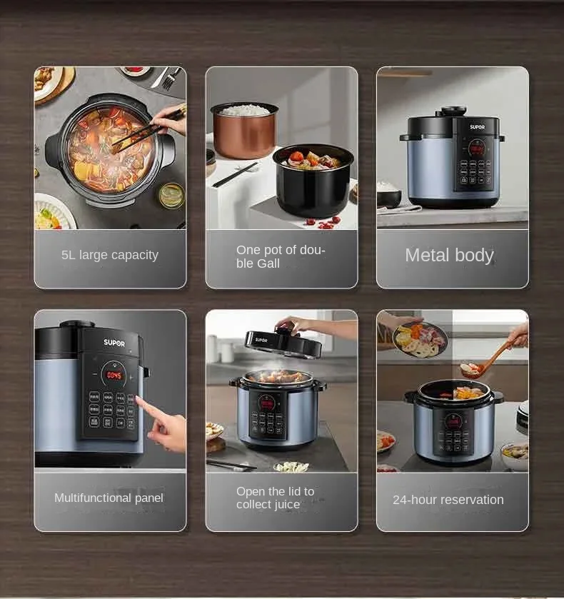 220V SUPOR Electric Pressure Cooker, All-in-One Automatic Cooker, Pressure Cooker, Steamer, Stewpot, and Rice Cooker