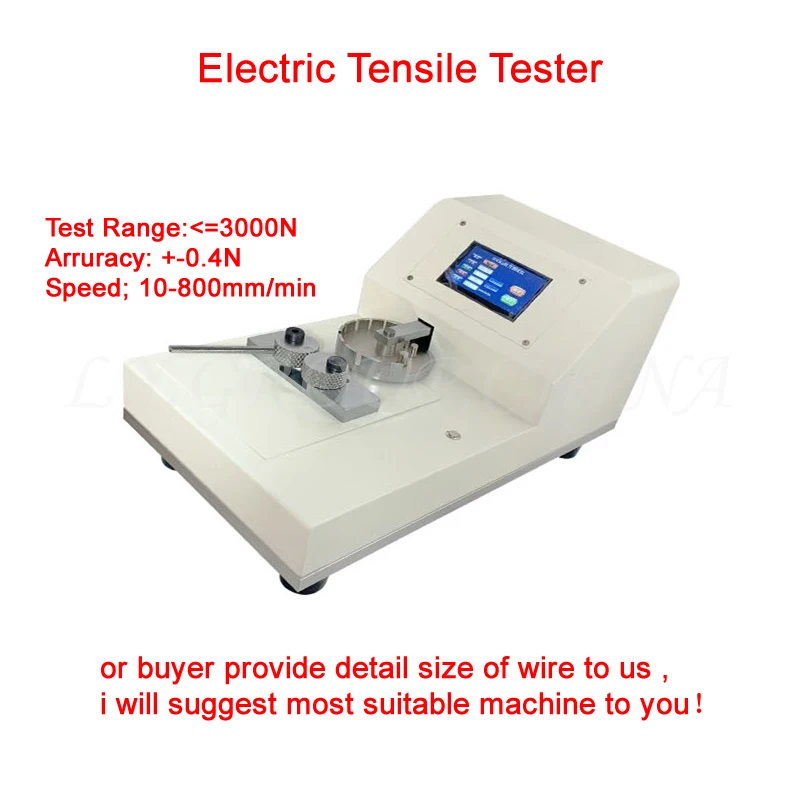 Professional LY LCD Display Electric Tensile Tester With Memory Storage Function Aluminum Alloy Handle Optional 500N 1000N 3000N
