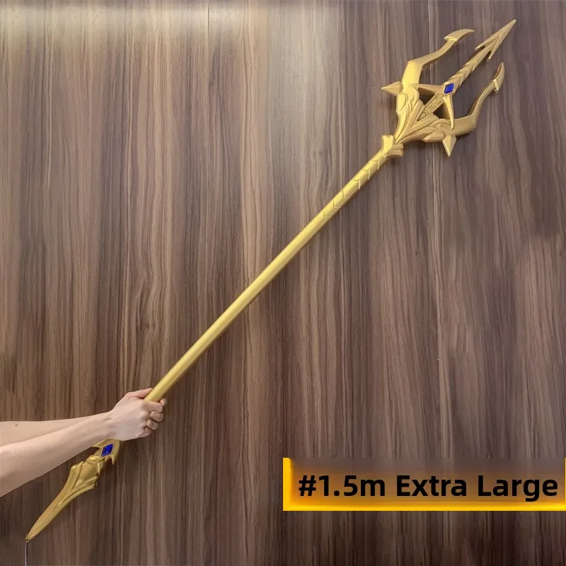 150cm Extra Large Gold Trident Weapon Model PU Prop Cosplay Toy for Roaring Continent Sea King And Sea God Fork