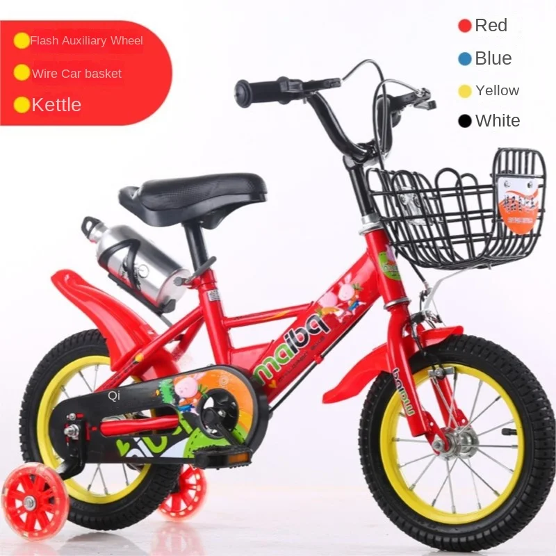 SKIG-bicicleta Social para niños, Mini bicicleta para bebés, 12/14/16/18 pulgadas, Twitter, Completo, Bici para acampar en casa