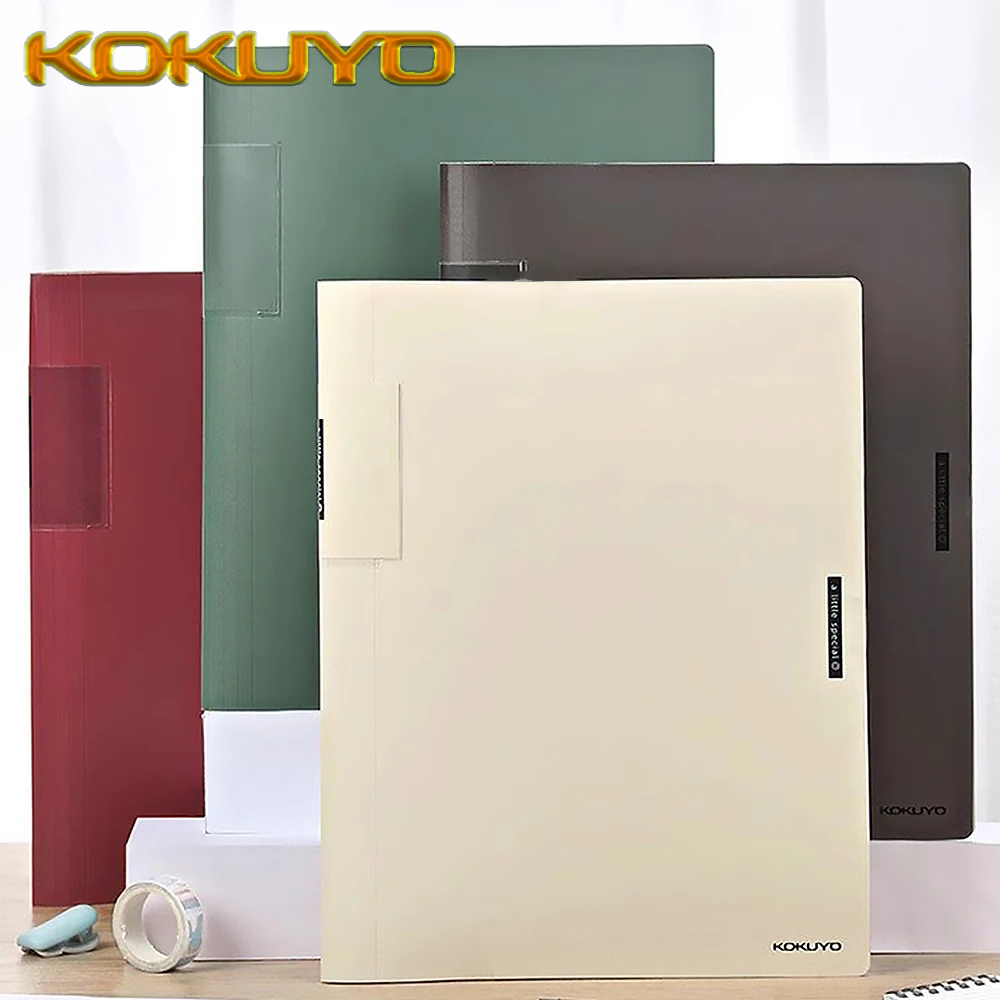 New 1PC Japan KOKUYO File Folders A Little Special A4 Simplified Document Contract Exam Paper Storage Book School Stationery