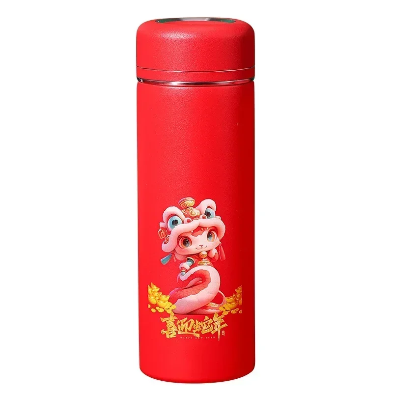 2025 New Year of The Snake Thermos Cup 316 Stainless Steel Thermos Commemorative Cup