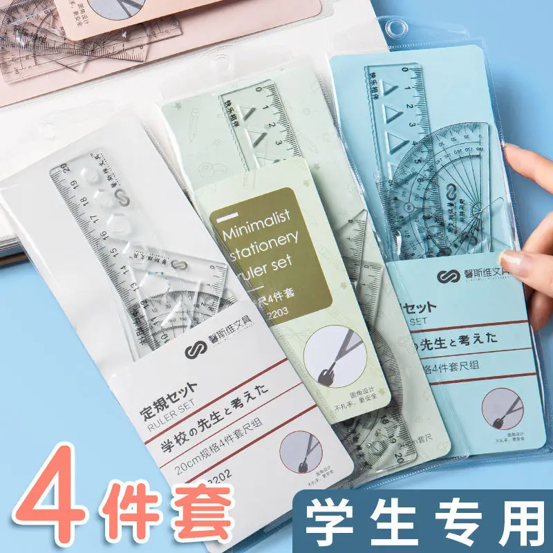 4 Piece Student Ruler Set for Kids Includes 20cm Straight Ruler Protractor 45 90 Degree Triangle Rulers Multifunctional