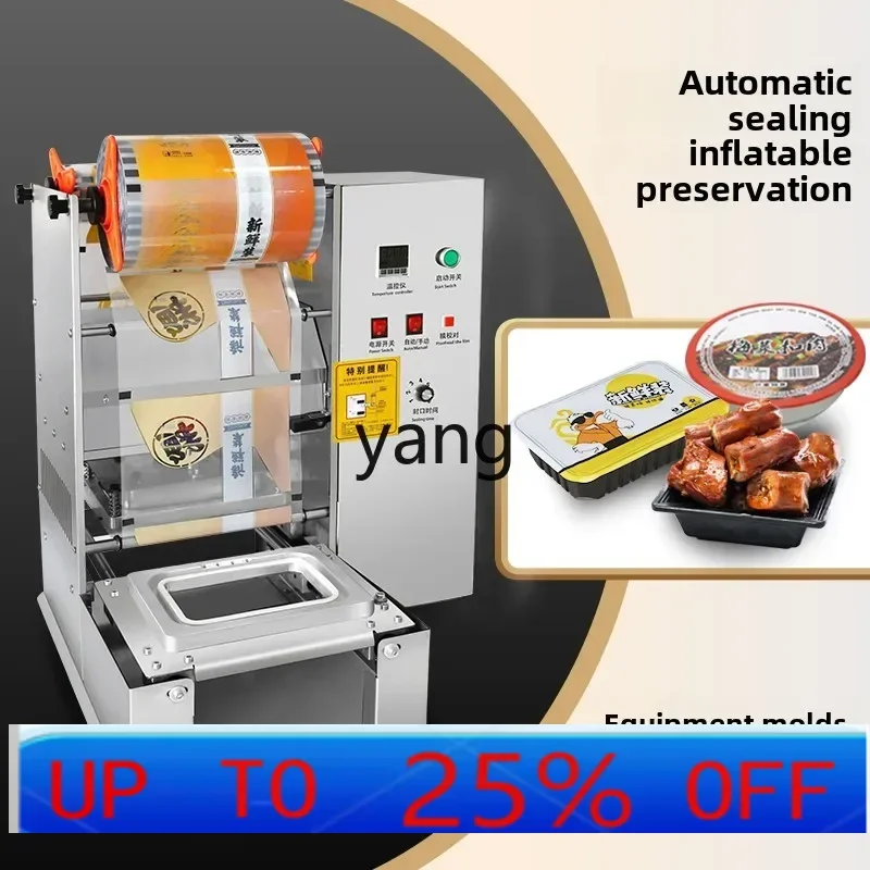 

lmm automatic cooked food black duck fresh-keeping and sealing machine, fresh nitrogen-filled packaging machine