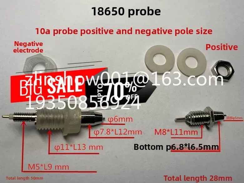 18650 test rack probe, internal resistance tester accessories, four-wire fixture probe
