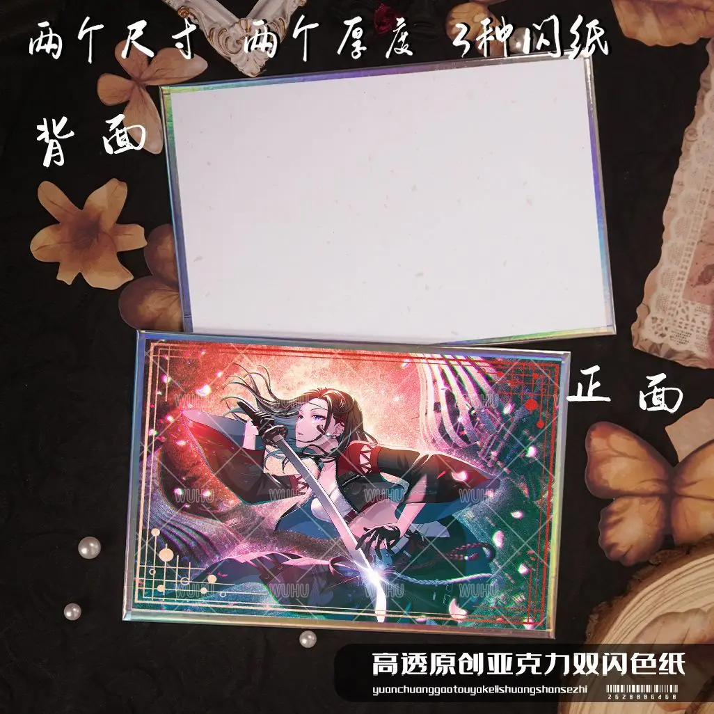 أنيمي بانج حلم Asahi Rokka Nyūbara Reona الاكريليك اللون على الكرتون الملونة ورقة الألوان هزلية كون سطح المكتب حلية الهدايا