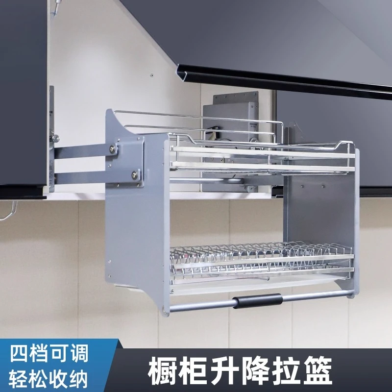 Kitchen Hanging Cabinet Lifting Dishes Pull Baskets Double Layer Damping Hydraulic Smooth Lift Bowls Shelf