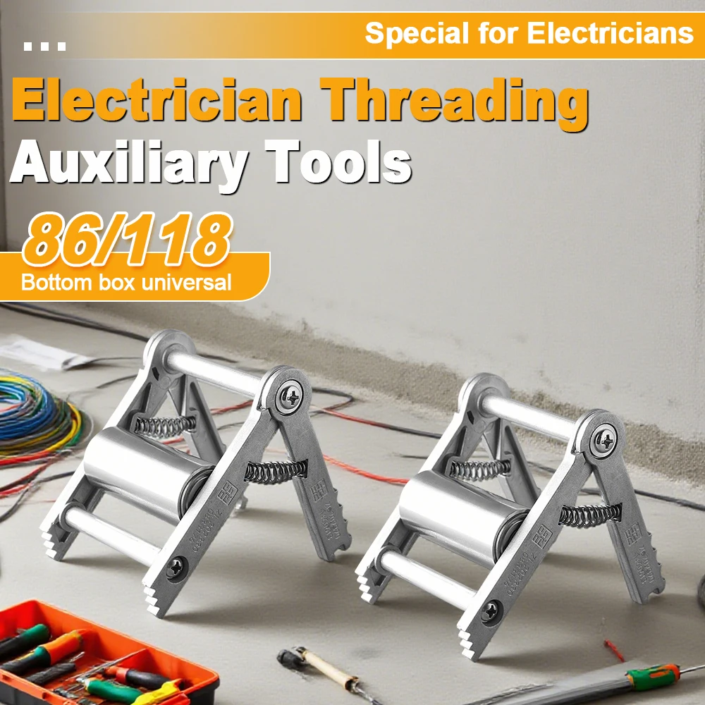 Wire Puller Wire-Pulling Aid Electrician's Wire Pulley Guide Box Socket Base Box Electrical Construction Lead-In Wire Guide Tool