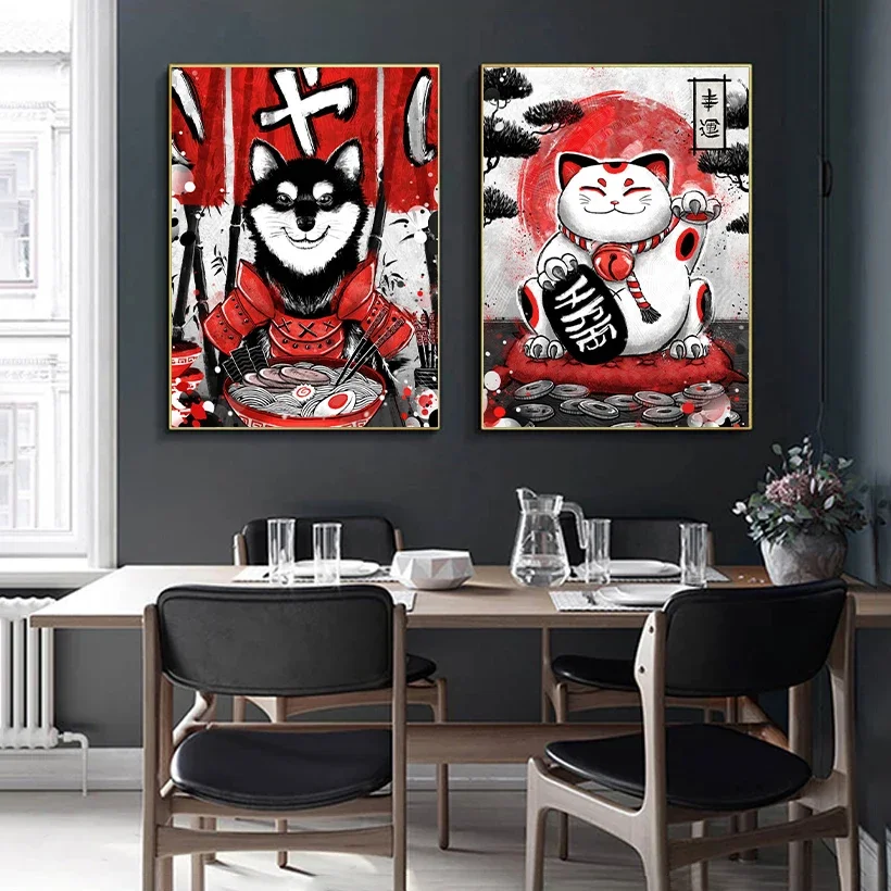 Japan Samurai Sakura Saber Wall Art Pictures and Posters Canvas Painting Japanese Culture Black and Red Ink Prints Home Decor