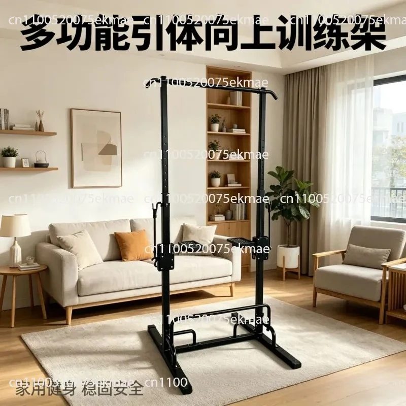 Multi-functional Pull-up Training Frame Indoor Commercial Household Tensile Traction Auxiliary Horizontal