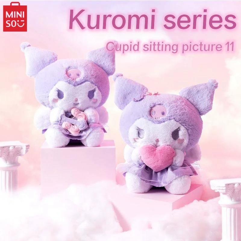 

MINISOKuromi Series Sitting Plush Doll Cartoon Animation Peripheral Dolls Home Furnishings Gifts for Best Friends and Lovers